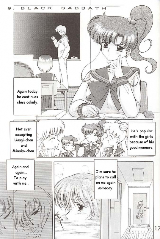 [BLACK DOG (Kuroinu Juu)] Star Platinum (Bishoujo Senshi Sailor Moon) [English]_175