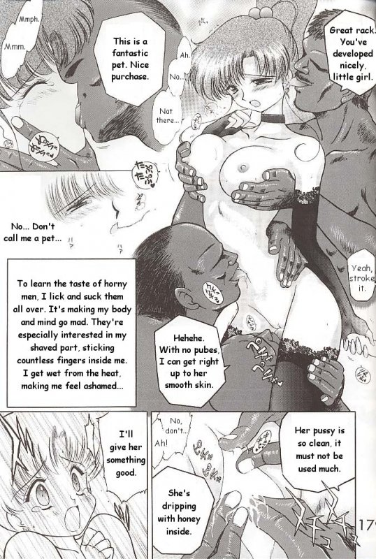 [BLACK DOG (Kuroinu Juu)] Star Platinum (Bishoujo Senshi Sailor Moon) [English]_177