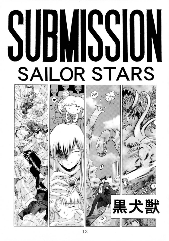 [BLACK DOG (Kuroinu Juu)] Submission Sailorstars (Bishoujo Senshi Sailor Moon) [English] [2002-09-20]_011