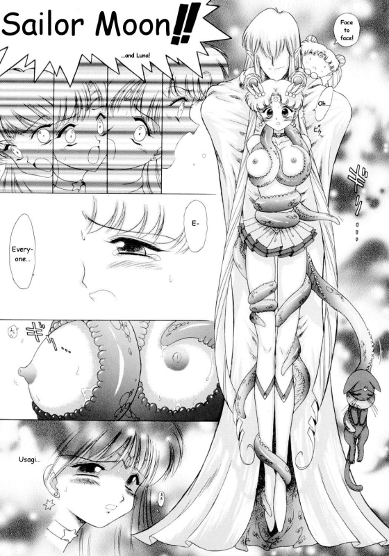 [BLACK DOG (Kuroinu Juu)] Submission Sailorstars (Bishoujo Senshi Sailor Moon) [English] [2002-09-20]_017