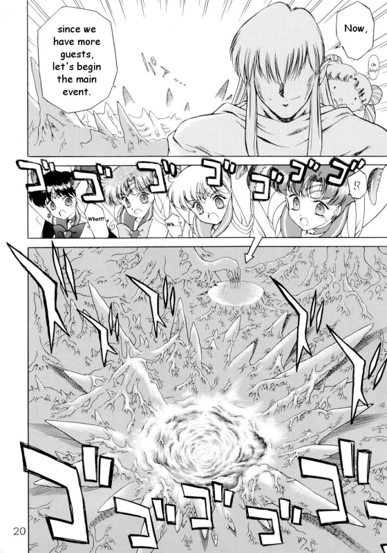 [BLACK DOG (Kuroinu Juu)] Submission Sailorstars (Bishoujo Senshi Sailor Moon) [English] [2002-09-20]_018