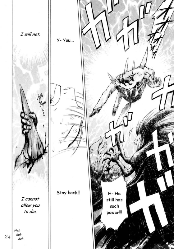 [BLACK DOG (Kuroinu Juu)] Submission Sailorstars (Bishoujo Senshi Sailor Moon) [English] [2002-09-20]_022