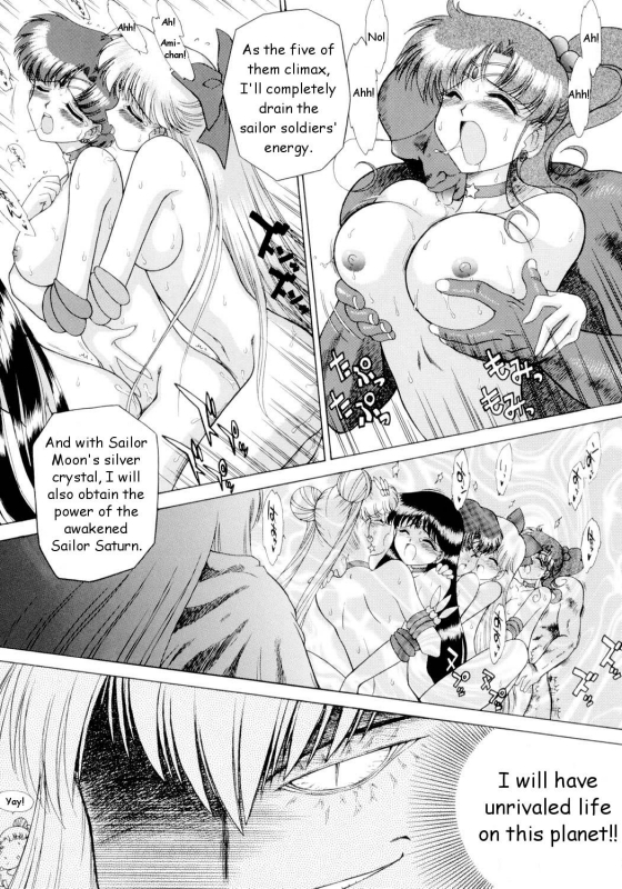 [BLACK DOG (Kuroinu Juu)] Submission Sailorstars (Bishoujo Senshi Sailor Moon) [English] [2002-09-20]_076
