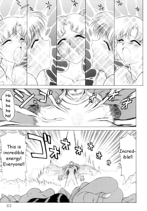 [BLACK DOG (Kuroinu Juu)] Submission Sailorstars (Bishoujo Senshi Sailor Moon) [English] [2002-09-20]_081