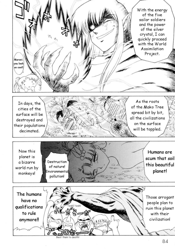 [BLACK DOG (Kuroinu Juu)] Submission Sailorstars (Bishoujo Senshi Sailor Moon) [English] [2002-09-20]_082