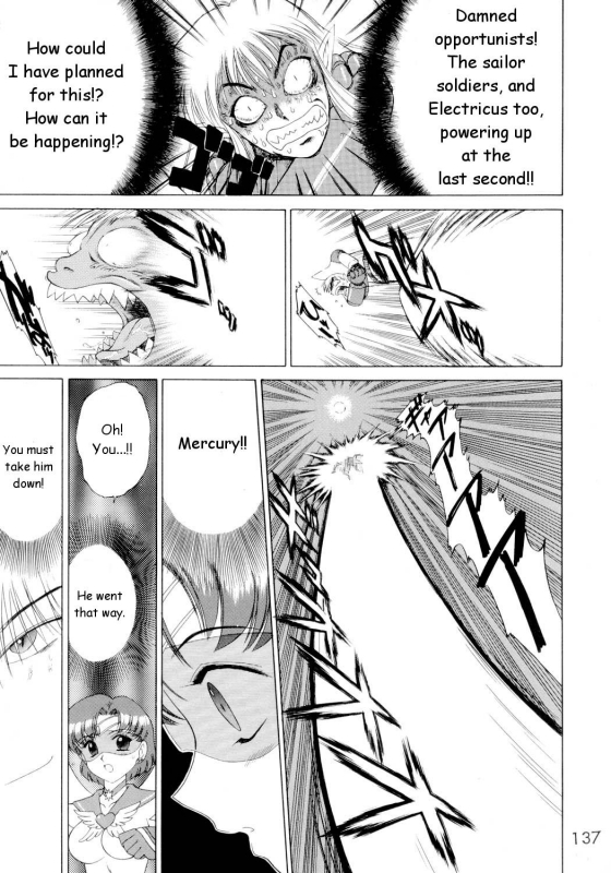 [BLACK DOG (Kuroinu Juu)] Submission Sailorstars (Bishoujo Senshi Sailor Moon) [English] [2002-09-20]_135