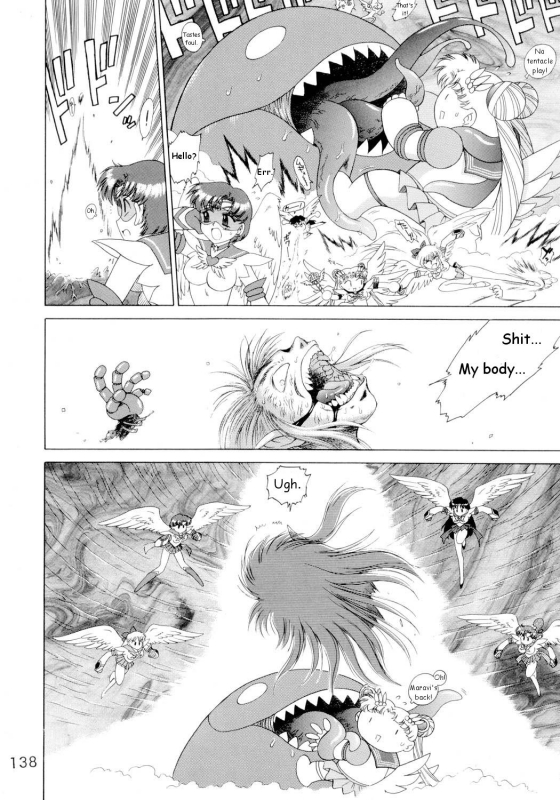 [BLACK DOG (Kuroinu Juu)] Submission Sailorstars (Bishoujo Senshi Sailor Moon) [English] [2002-09-20]_136