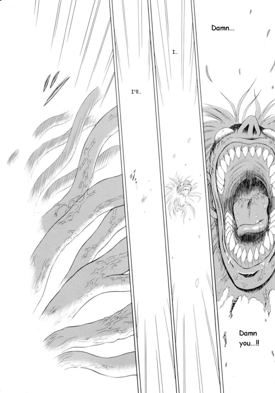 [BLACK DOG (Kuroinu Juu)] Submission Sailorstars (Bishoujo Senshi Sailor Moon) [English] [2002-09-20]_140