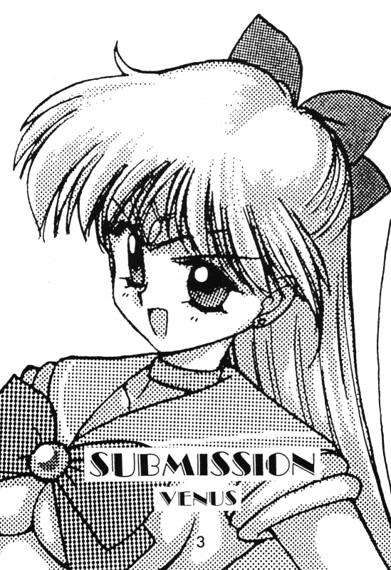 [BLACK DOG (Kuroinu Juu)] Submission Venus (Bishoujo Senshi Sailor Moon) [English]_01