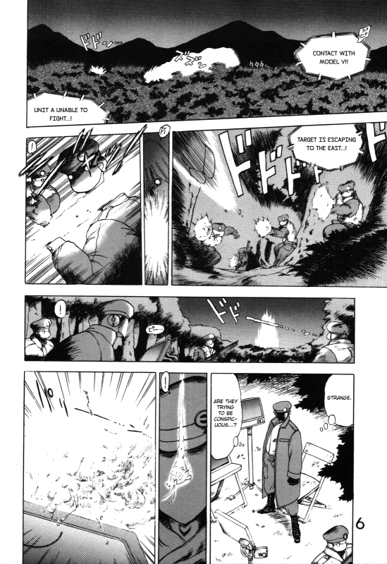 [BLACK DOG (Kuroinu Juu)] Submission Venus (Bishoujo Senshi Sailor Moon) [English]_04