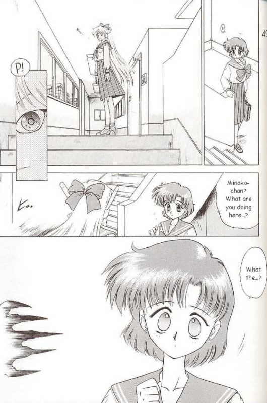 [BLACK DOG (Kuroinu Juu)] Submission Venus (Bishoujo Senshi Sailor Moon) [English]_16