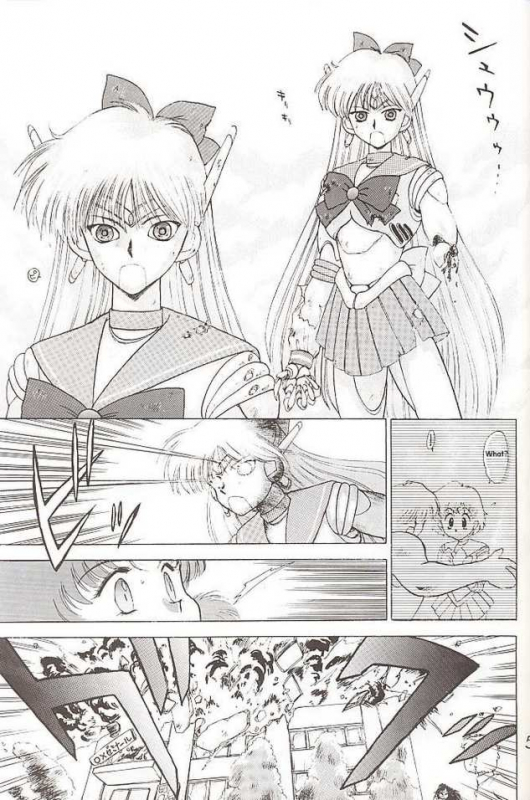[BLACK DOG (Kuroinu Juu)] Submission Venus (Bishoujo Senshi Sailor Moon) [English]_18