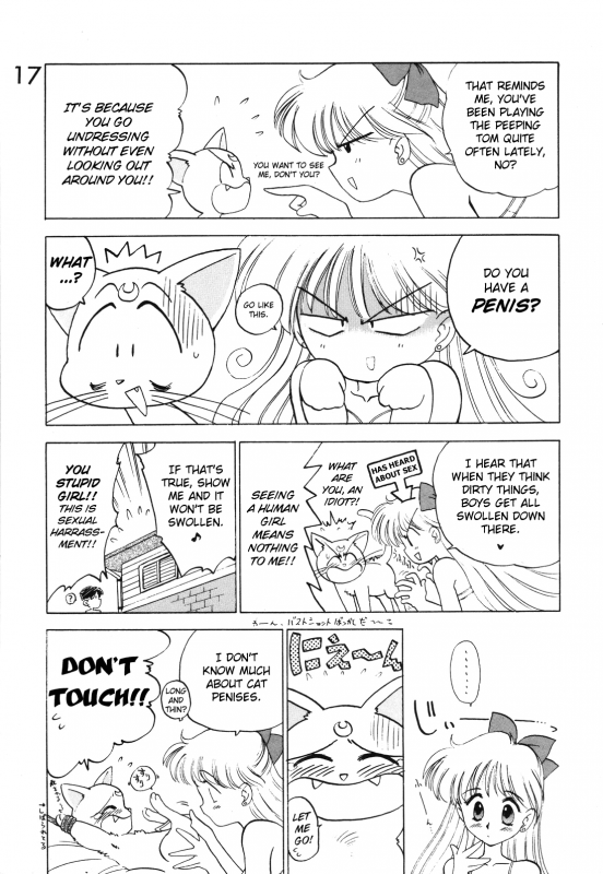 [BLACK DOG (Kuroinu Juu)] Submission Venus (Bishoujo Senshi Sailor Moon) [English]_18