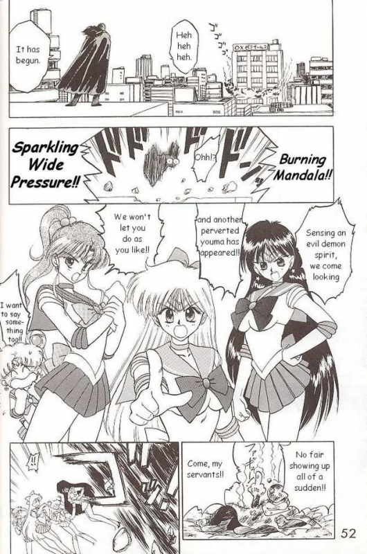 [BLACK DOG (Kuroinu Juu)] Submission Venus (Bishoujo Senshi Sailor Moon) [English]_19