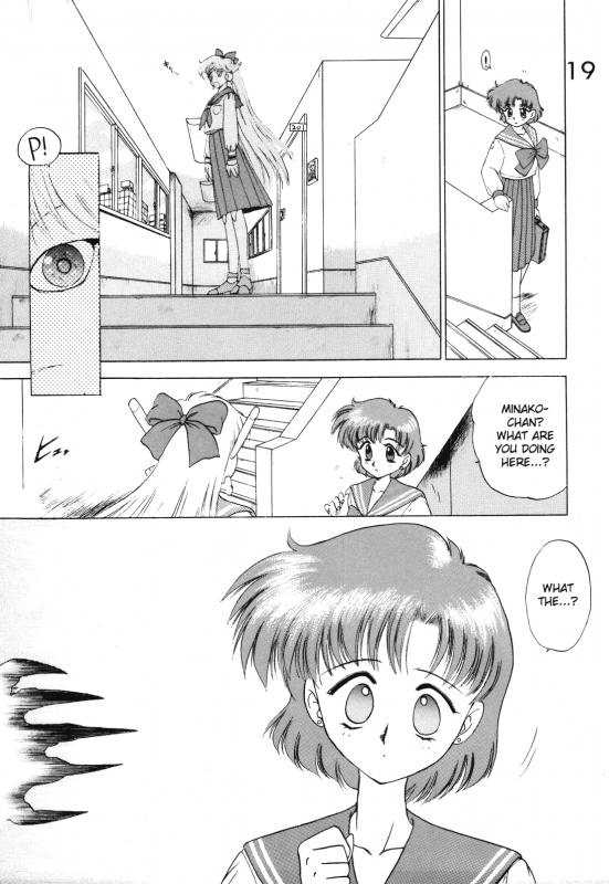 [BLACK DOG (Kuroinu Juu)] Submission Venus (Bishoujo Senshi Sailor Moon) [English]_20