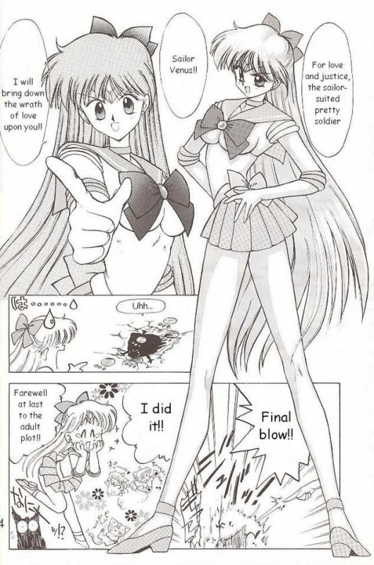 [BLACK DOG (Kuroinu Juu)] Submission Venus (Bishoujo Senshi Sailor Moon) [English]_21
