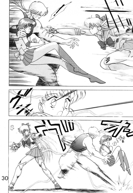 [BLACK DOG (Kuroinu Juu)] Submission Venus (Bishoujo Senshi Sailor Moon) [English]_31