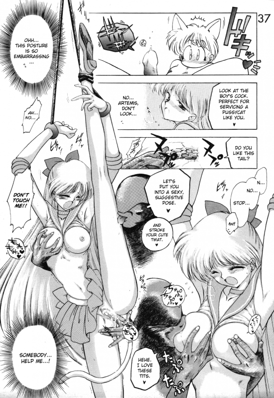 [BLACK DOG (Kuroinu Juu)] Submission Venus (Bishoujo Senshi Sailor Moon) [English]_38