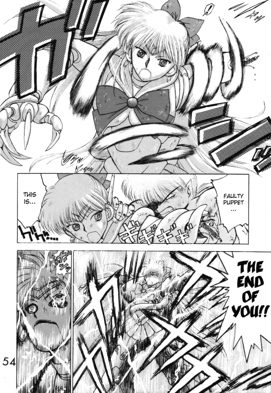 [BLACK DOG (Kuroinu Juu)] Submission Venus (Bishoujo Senshi Sailor Moon) [English]_55