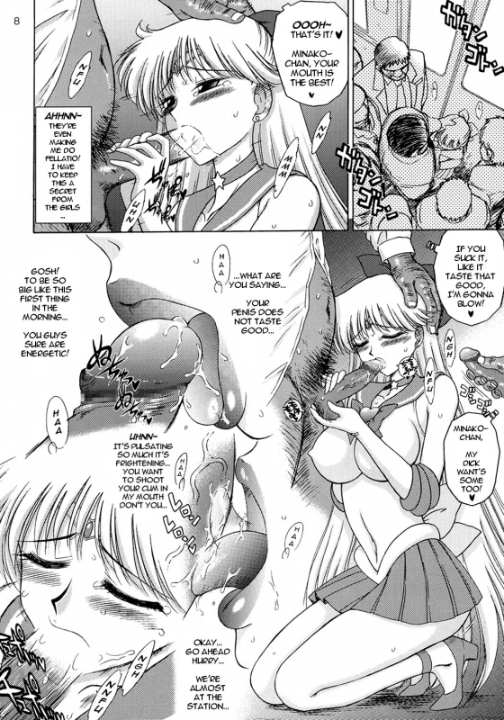 [BLACK DOG (Kuroinu Juu)] Super Fly (Bishoujo Senshi Sailor Moon) [2006-02-15] [English] [Phantom]_06