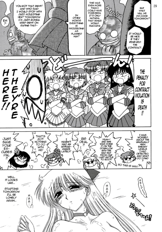 [BLACK DOG (Kuroinu Juu)] Super Fly (Bishoujo Senshi Sailor Moon) [2006-02-15] [English] [Phantom]_27