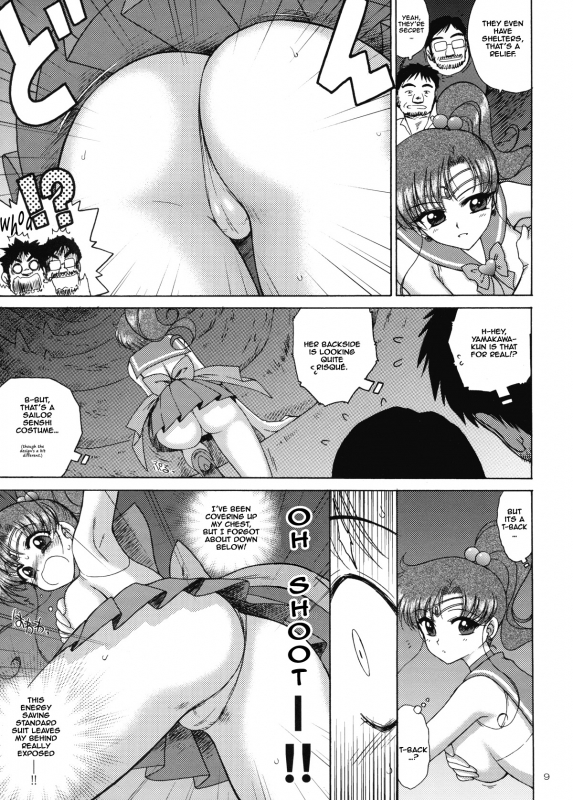 [BLACK DOG (Kuroinu Juu)] Tower of Gray (Bishoujo Senshi Sailor Moon) [2010-02-22] [English] [Blain007]_07