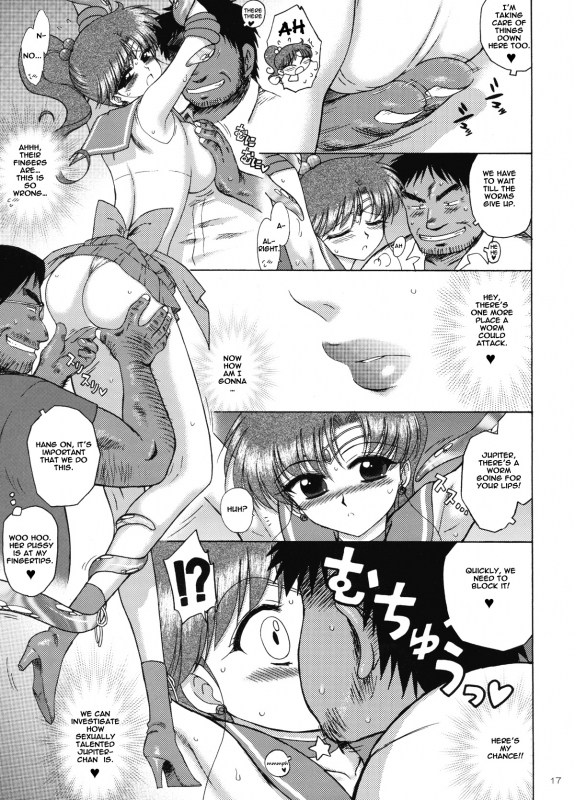 [BLACK DOG (Kuroinu Juu)] Tower of Gray (Bishoujo Senshi Sailor Moon) [2010-02-22] [English] [Blain007]_15