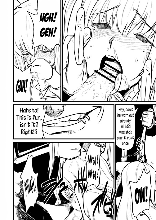 [BLAZE (Scotch)] Mariya-sama mo Miteru Pre2.1  Mariya-sama is Also Watchi_04