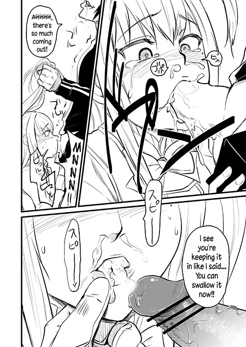 [BLAZE (Scotch)] Mariya-sama mo Miteru Pre2.1  Mariya-sama is Also Watchi_06