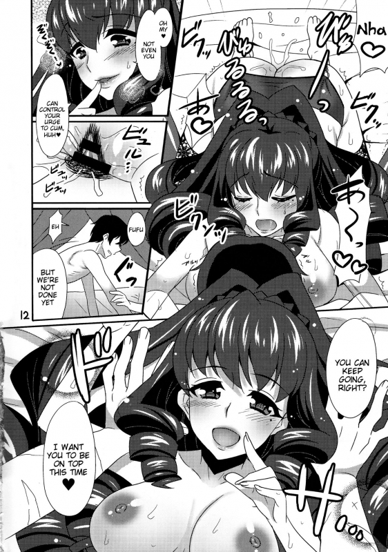 [BLUME (Poyamu)] Watashi no Kawaii Tatsuya-san (Mahouka Koukou no Rettousei) [English]_11