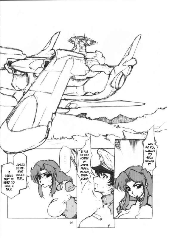 [BM Dan (Domeki Bararou)] BABEL SEED (Gundam Seed) [English] {Rinruririn}_02
