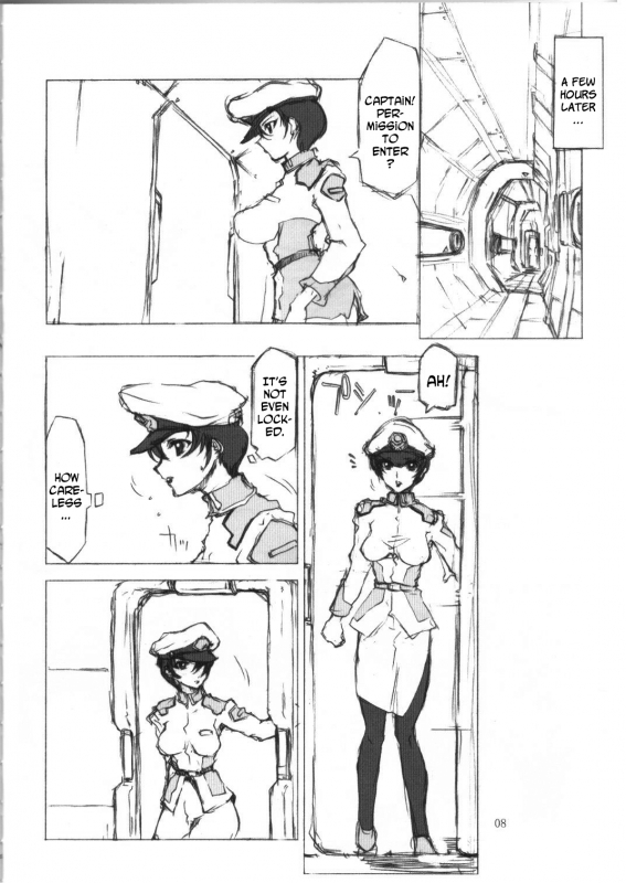 [BM Dan (Domeki Bararou)] BABEL SEED (Gundam Seed) [English] {Rinruririn}_04