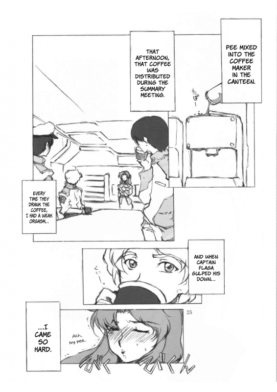 [BM Dan (Domeki Bararou)] BABEL SEED (Gundam Seed) [English] {Rinruririn}_21