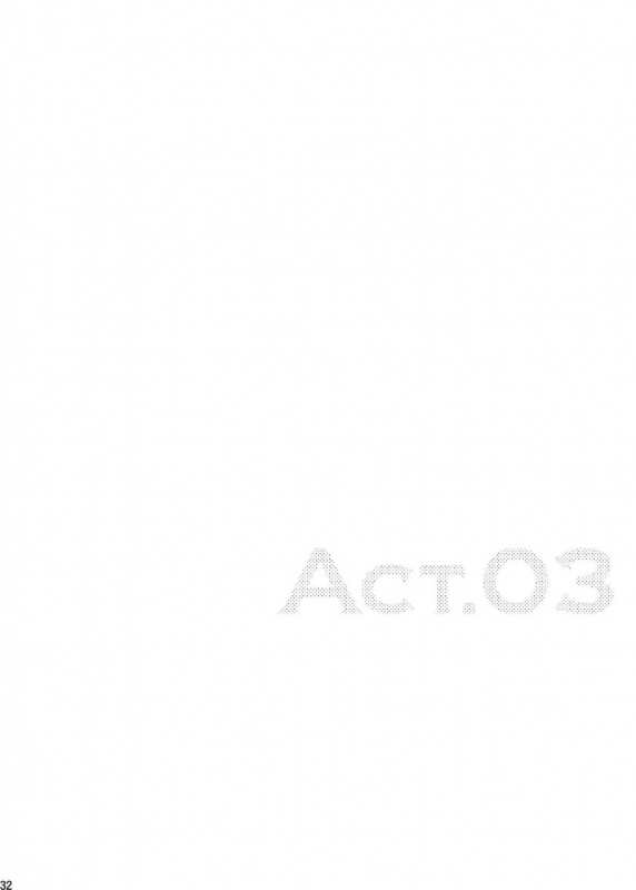 [BOX (19 Gou)] Rakujitsu [English] [TnK] [Digital]_30