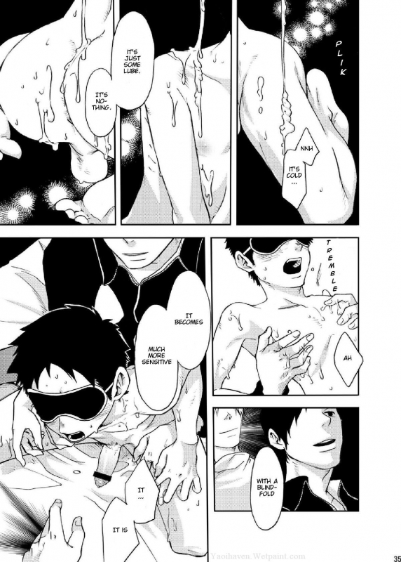 [BOX (19 Gou)] Rakujitsu [English] [TnK] [Digital]_33