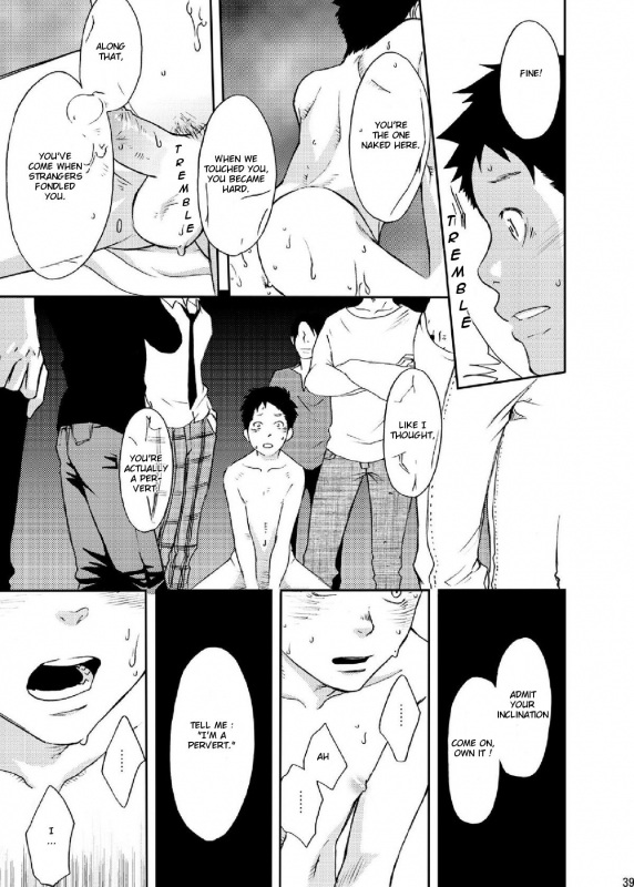 [BOX (19 Gou)] Rakujitsu [English] [TnK] [Digital]_37