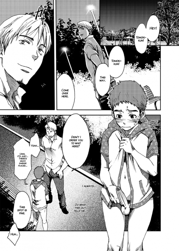 [BOX (Tsukumo Gou)] Koushuu Toilet_01