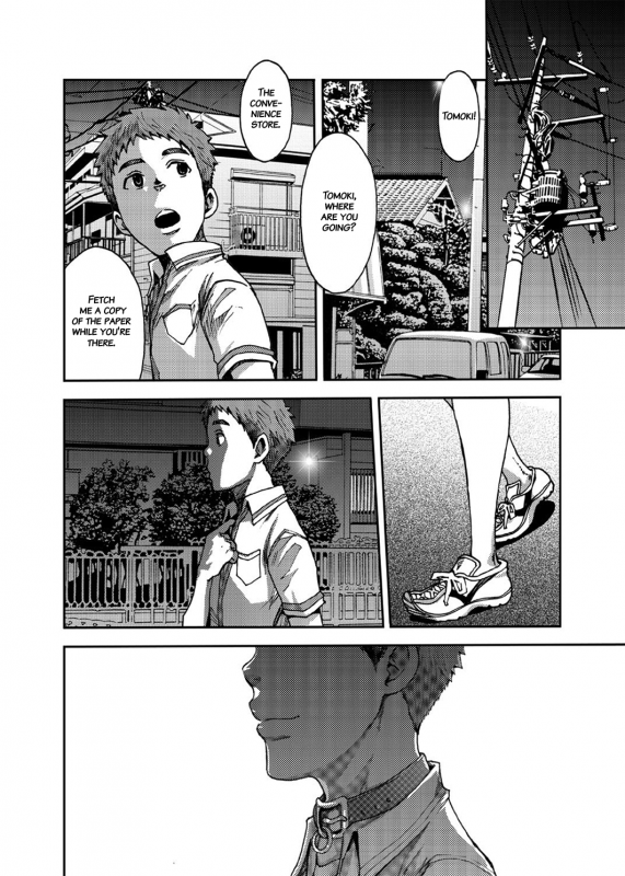 [BOX (Tsukumo Gou)] Koushuu Toilet_16