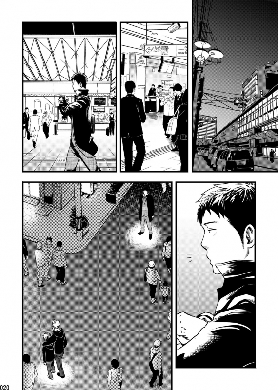 [BOX (Tsukumo Gou)] Me o Tojite Yume o Miru 2 [English] {Shotachan} [Digital]_18