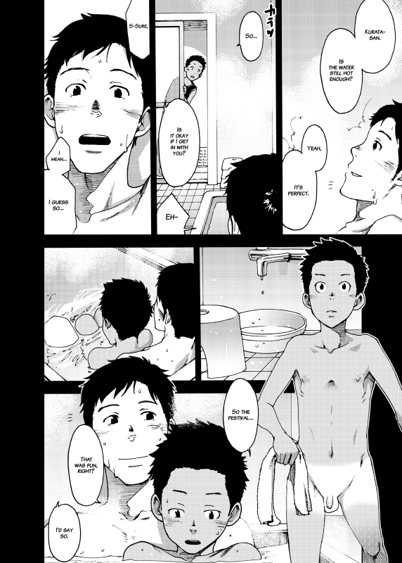 [BOX (Tsukumo Gou)] Saihate no Amrit 3 [English] {Hataraki Bachi Translations} [Decensored] [Digital]_11