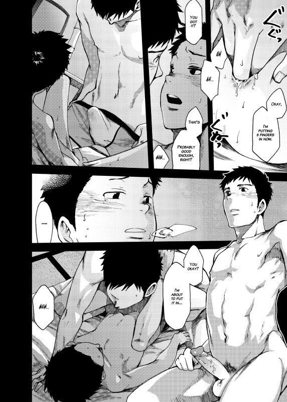 [BOX (Tsukumo Gou)] Saihate no Amrit 3 [English] {Hataraki Bachi Translations} [Decensored] [Digital]_17