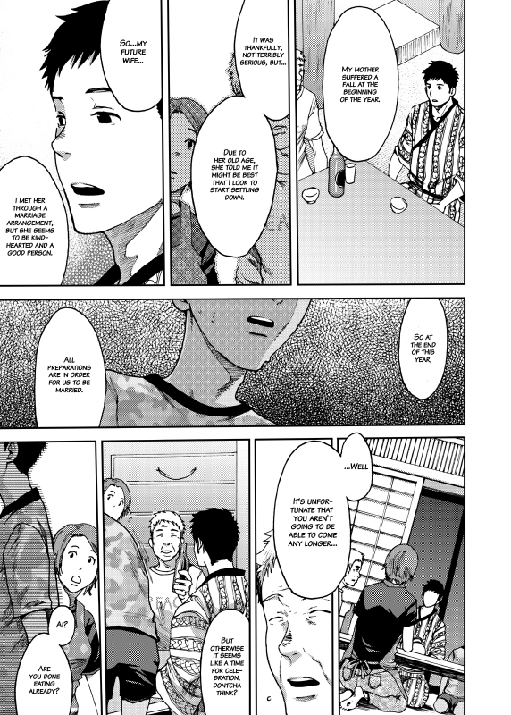 [BOX (Tsukumo Gou)] Saihate no Amrit 3 [English] {Hataraki Bachi Translations} [Decensored] [Digital]_20