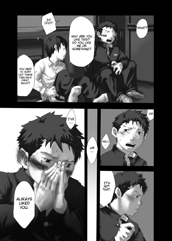 [BOX (Tsukumo Gou)] Yumemo no Kage  Traces of a Dream [English] [CDG Scans] [Digital]_19