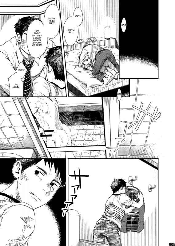 [BOX (Tsukumo Gou)] rakka [English] {Shotachan} [Digital]_03