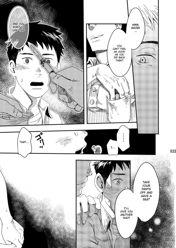 [BOX (Tsukumo Gou)] rakka [English] {Shotachan} [Digital]_31