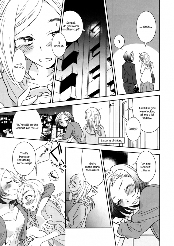 [BQ (Kitao Taki)] Yuuwaku shitai no - I'm in the mood   I want to seduce you. [English] [TZdY] [Digita_09