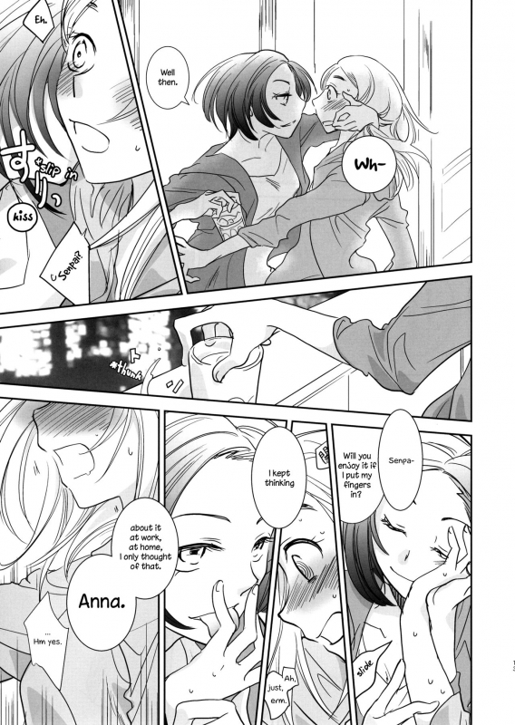 [BQ (Kitao Taki)] Yuuwaku shitai no - I'm in the mood   I want to seduce you. [English] [TZdY] [Digita_11