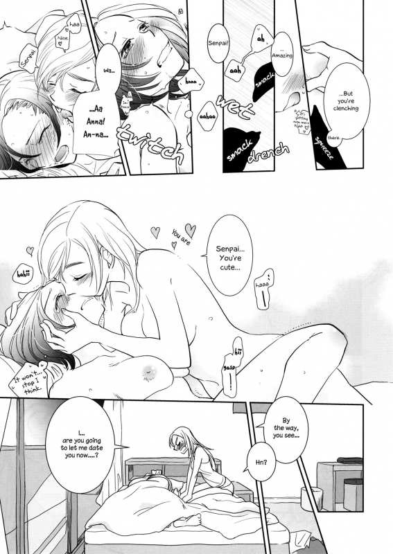 [BQ (Kitao Taki)] Yuuwaku shitai no - I'm in the mood   I want to seduce you. [English] [TZdY] [Digita_15