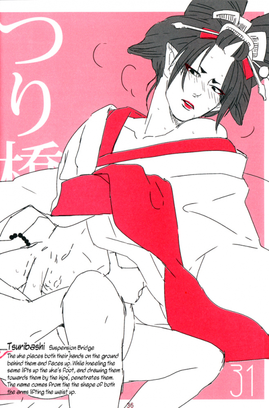 [BUBBLE AFRO (87)] Shijuuhatte Giga (Hoozuki no Reitetsu) [English] {moy moe scans}_33