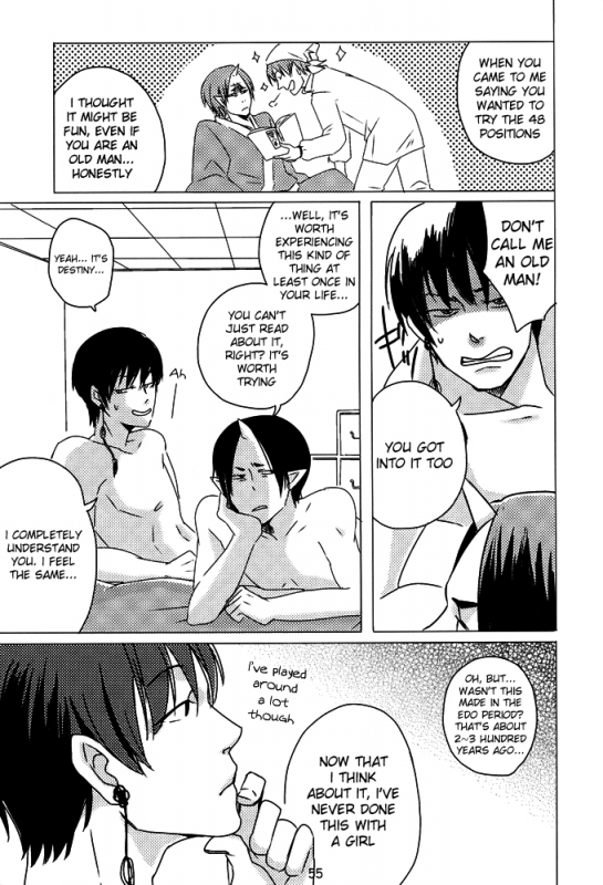 [BUBBLE AFRO (87)] Shijuuhatte Giga (Hoozuki no Reitetsu) [English] {moy moe scans}_52